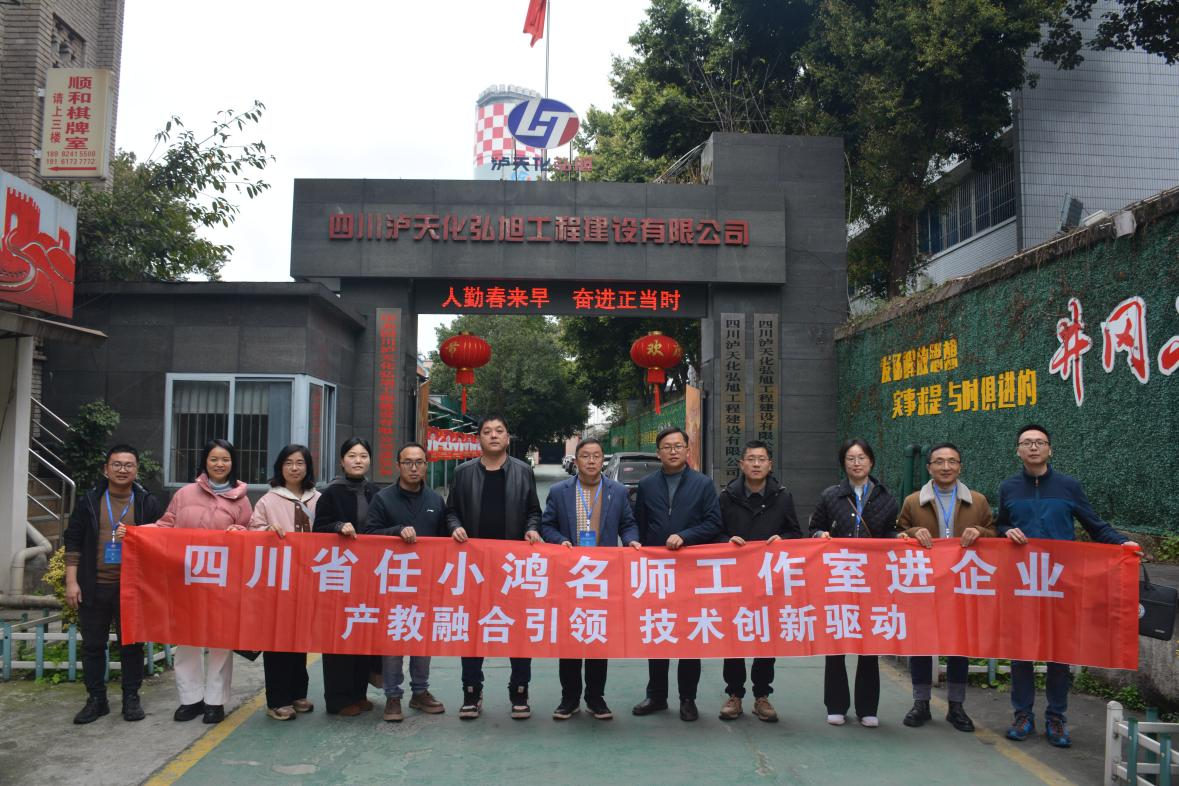 交流謀發(fā)展 合作促創(chuàng)新(圖4) 交流謀發(fā)展 合作促創(chuàng)新(圖4)