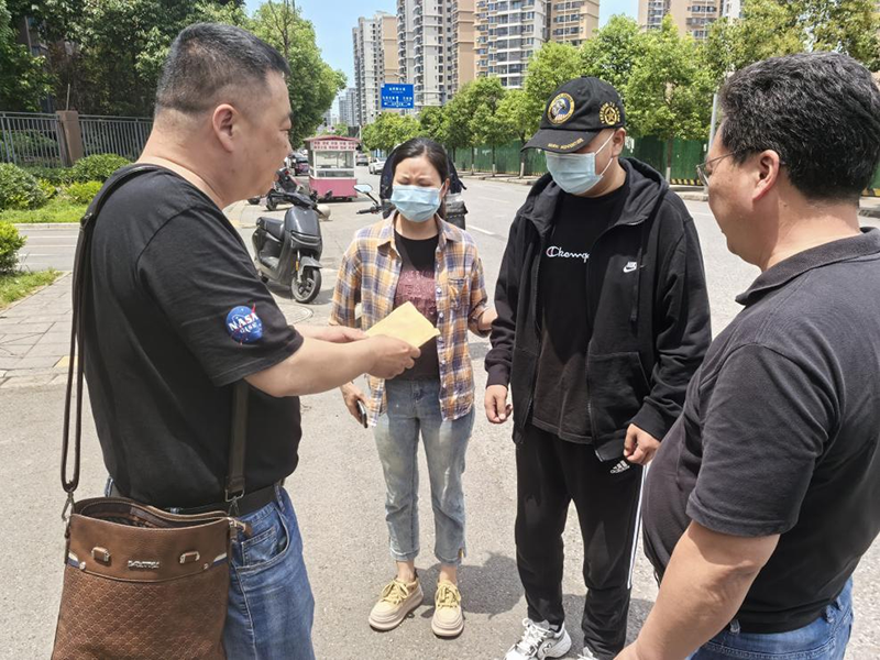 病魔無(wú)情、人間有愛---弘旭公司工會(huì)組織“愛心匯聚，齊心同行”捐款慰問(wèn)活動(dòng)(圖2)