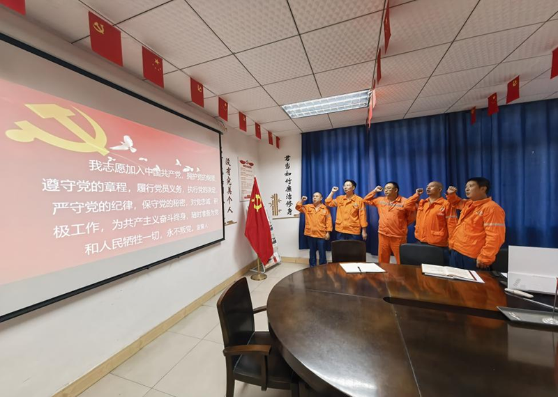 建功新時代 奮進(jìn)新征程——弘旭黨委開展慶祝建黨104周年系列主題活動(圖2)