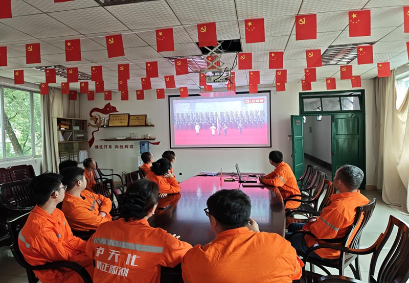  弘旭公司組織觀看九三閱兵式，激發(fā)愛(ài)國(guó)熱情(圖5)