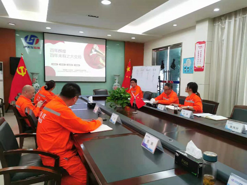 講黨課、解難題，凝心聚力謀發(fā)展——弘旭公司黨委領(lǐng)導(dǎo)上專題黨課小記(圖1)