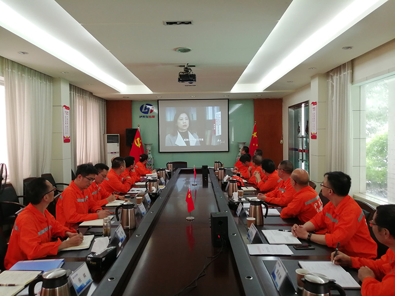 7月公司紀(jì)委組織觀看四川省紀(jì)委《這幾個(gè)“第一案”，你要了解！》的廉政劇(圖1)