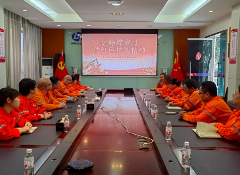 弘旭公司工會(huì)組織“學(xué)習(xí)紅色經(jīng)典，傳承抗戰(zhàn)精神”主題活動(dòng)