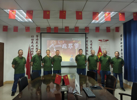 一身戎裝，一生榮光——弘旭公司工會(huì)開(kāi)展慶祝八一建軍節(jié)活動(dòng)