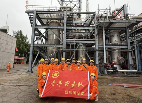 弘旭團(tuán)委成立青年突擊隊吹響大修攻堅戰(zhàn)的號角