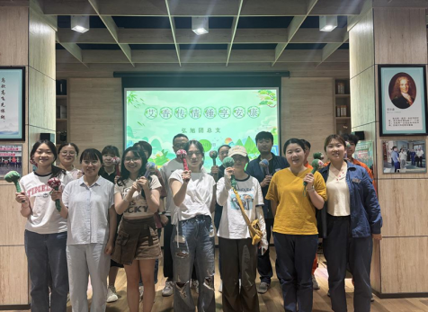 弘旭團(tuán)總支開展“艾香傳情，錘享安康”主題活動