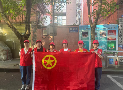 弘旭團(tuán)總支開(kāi)展“守護(hù)綠色家園，青年志愿先行”主題活動(dòng)